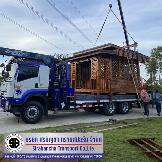 เช่ารถบรรทุกติดเครน พระราม2 - รถเฮี๊ยบ รถเครนให้เช่า รับขนย้ายเครื่องจักร สมุทรสาคร